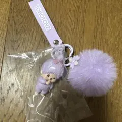 TOKO TOYZ モンチッチ シークレットキャラチャーム パープル
