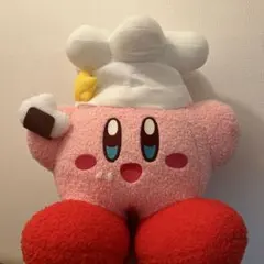 カービィ シェフのぬいぐるみ 大きめ