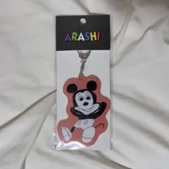 嵐を旅する展覧会 櫻井翔 嵐 グッズ ミッキー アクキー アクリルキーホルダー