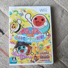 太鼓の達人Wii みんなでパーティ☆3代目! ソフト単品版