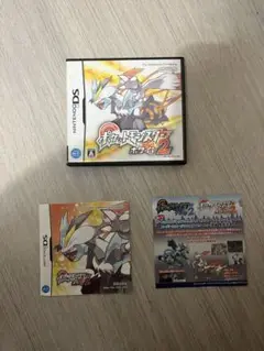 ポケットモンスター ホワイト2 DS