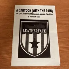A Cartoon (With The Pain) - Leathetface