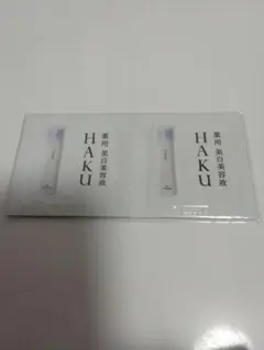 HAKU　メラノフォーカスIV　2包