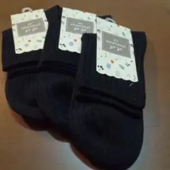 日本製　黒　ソックス　3点セット