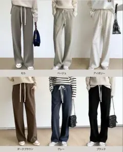 新品未使用　レディース　パンツ　裏起毛　コーデュロイ