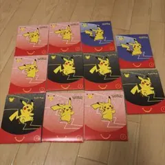 ポケモンカード マクドナルド 25th プロモ 海外限定 米国 8セット ポケカ ポケモンカード マクドナルド 25th プロモ 海外限定 米国 8セット