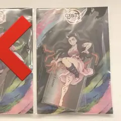 鬼滅の刃 刀鍛冶の里編 アクリルマスコット 禰豆子