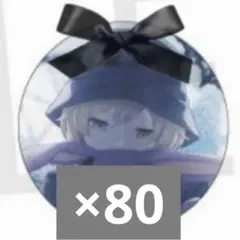 プロセカ 鏡音レン 缶バッジ 52b バレンタイン 6個セット - メルカリ