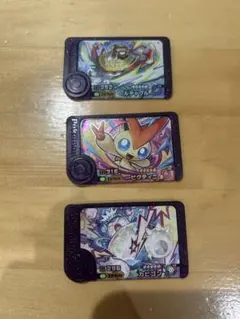 ポケモンフレンダ　スーパートレジャー