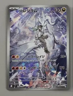 えのしま様 リクエスト 2点 まとめ商品