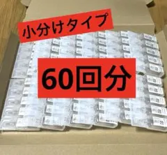 A☆K様 リクエスト 2点 まとめ商品