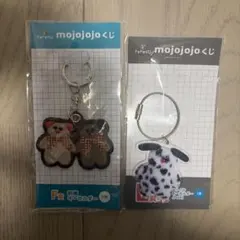 mojojojo 刺繍キーホルダー　くじ