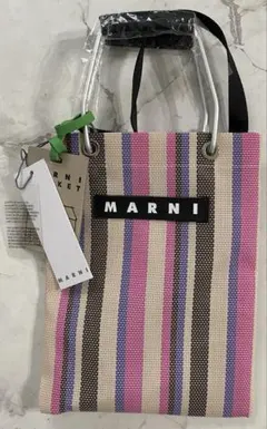 新品 マルニ ストライプバッグ アルミハンドル トートバッグ MINI 