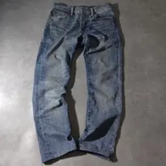 archive Levi
