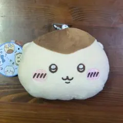 タグ付 ちいかわ ぬいぐるみパスケースポーチ くりまんじゅう　定期入れ