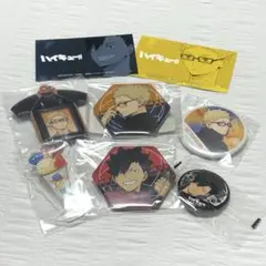 2026年最新】黒尾鉄朗 缶バッジ まとめ売りの人気アイテム - メルカリ