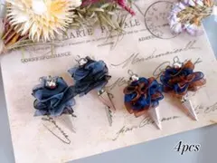 bom☆k 複数購入値引きあり様 リクエスト 3点 まとめ商品