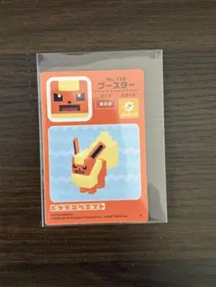 しんばし様 リクエスト 3点 まとめ商品