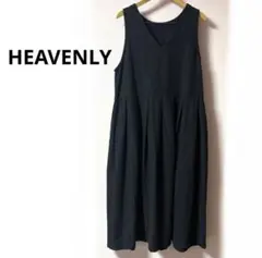HEAVENLY ★ ウール ワンピース ジャンパースカート