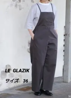 2026年最新】ルグラジック le glazik サロペットの人気アイテム - メルカリ