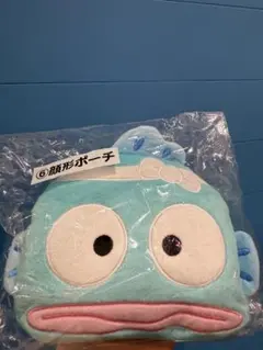 サンリオ 当たりくじ ハンギョドン ポーチ