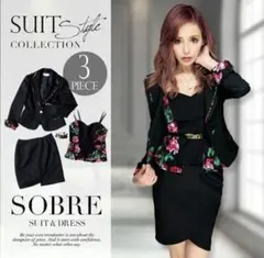 sobre セットアップ スーツ 花柄 ペプラム スリーピース ドレス