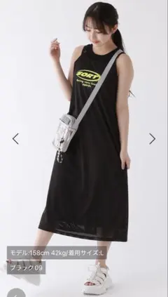 ♡ repipi armario ♡メッシュロングワンピMsizeのサムネイル