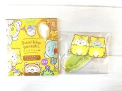 すみっコぐらし どうぶつえん アクリルスタンド しろくま とかげ