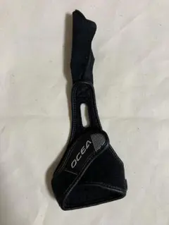 Item thumbnail for item 013bf365-e85a-4d17-bddb-0c25d4b75995