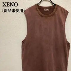 2026年最新】xeno タンクトップの人気アイテム - メルカリ