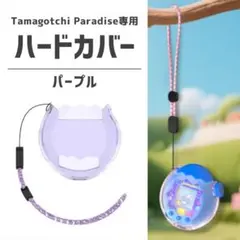 Item thumbnail for item ce8d21c6-c15a-45b4-9ce4-b7ee0ed409e6