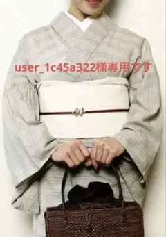 user_1c45a322様専用　阿波しじら織木綿着物