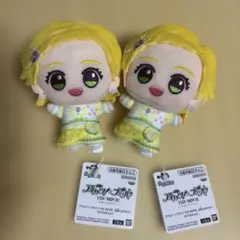 アイカツ!×プリパラ ちびぐるみvol.1 新条ひなき
