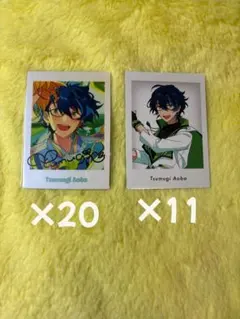 あんスタ あんさんぶるスターズ 9周年 ぱしゃっつ ぱしゃこれ 青葉つむぎ あんスタ あんさんぶるスターズ 9周年 ぱしゃっつ ぱしゃこれ 青葉