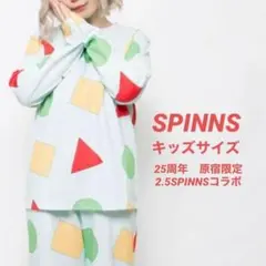 《クレヨンしんちゃん》25周年　原宿限定　キッズ用　2.5SPINNSコラボ