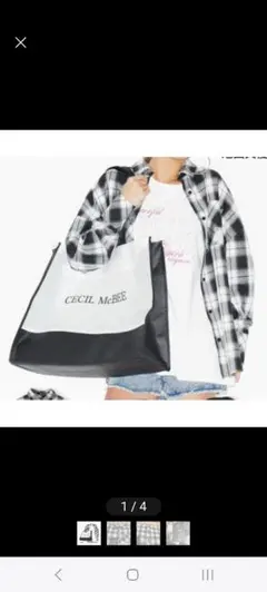 CECIL McBEE☆チェック柄☆長袖シャツ