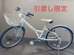 2026年最新】自転車あさひ 24インチの人気アイテム - メルカリ