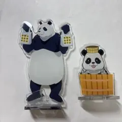 呪術廻戦　パンダ2点セット
