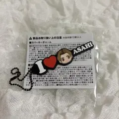 TREASURE アサヒ　ラバーキーチャーム