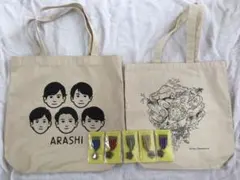 嵐を旅する展覧会 noritake コラボ24時間テレビ バッグ セット