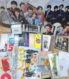 ARASHI 嵐 グッズ まとめ売り