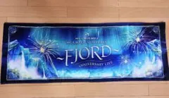 ミセスグリーンアップル　フィヨルド　タオル