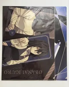 鬼滅の刃 MOCKTAIL BAR ロト　クリアファイル　伊黒小芭内