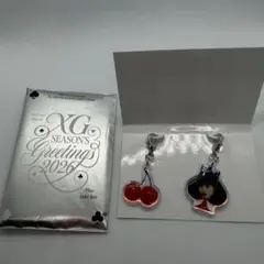 XG シーグリ　チャーム 2026 JURIA ジュリア