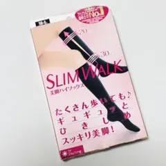 スリムウォーク　美脚ハイソックス　M〜L