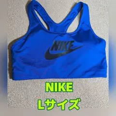 NIKE ランニングウェア