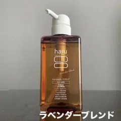 haru Kurokami スカルプシャンプー ラベンダーブレンド 400ml - メルカリ