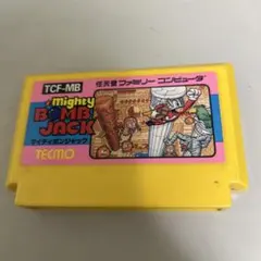 マイティボンジャック