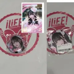 2025年最新】那蘭_のどかの人気アイテム - メルカリ