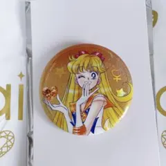 2026年最新】セーラームーン ピンバッジの人気アイテム - メルカリ